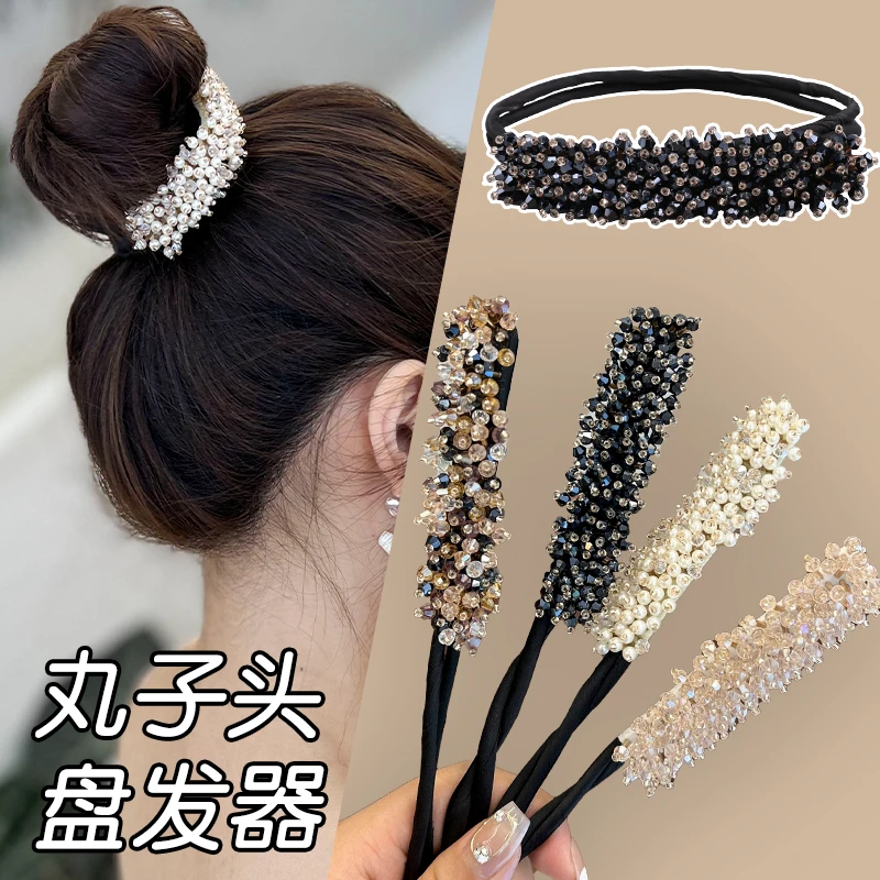 懒人盘发器水晶花苞丸子头气质蓬松头发神器女增高颅顶半扎发固定