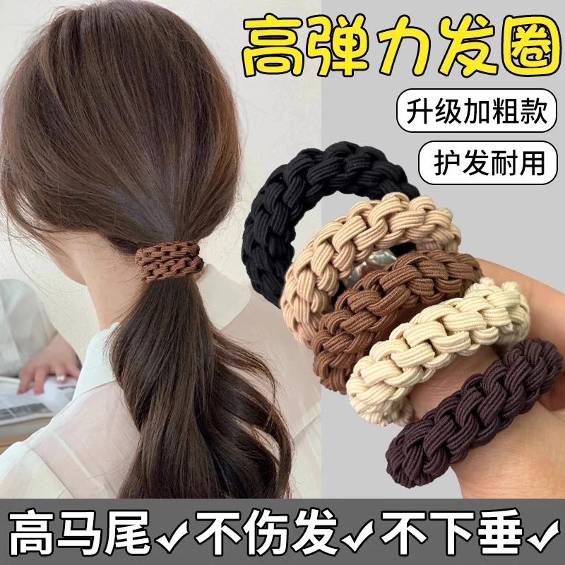 头绳2025新款高端橡皮筋扎头发皮筋高弹力耐用粗发圈头饰发绳女生