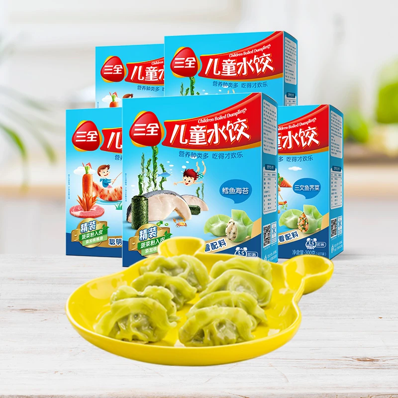 三全【直播】儿童水饺虾仁胡萝卜鳕鱼海苔三文鱼荠菜速冻馄饨云吞