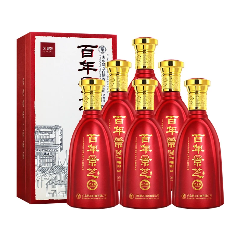 景芝百年景芝1915纪念版52度500ml整箱6瓶粮食白酒52度500ml*6瓶