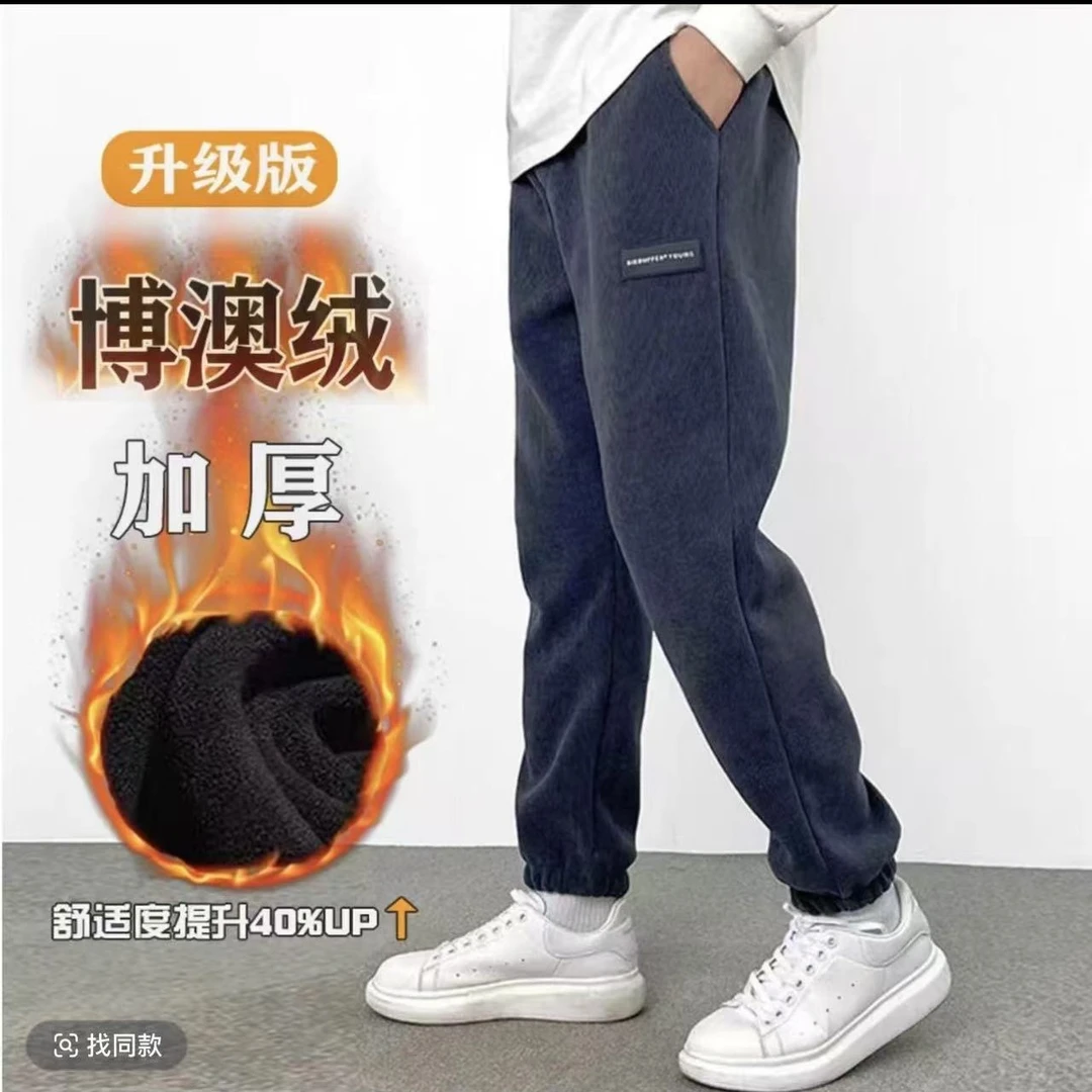 【火山绒】加绒加厚 冬季小皮标潮流时尚百搭简约男士休闲裤长裤K01
