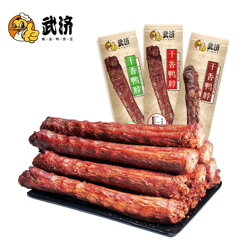【活动专属】武济鸭货   风干鸭脖（每根不低于60克）