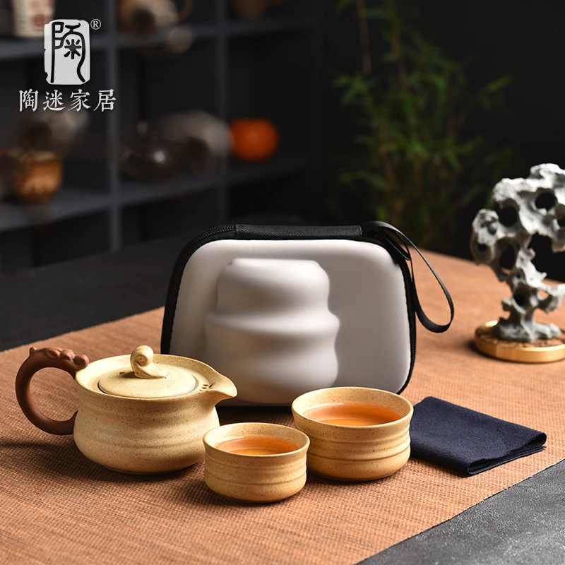 陶迷一壶二杯快客杯户外旅行茶具套装泡茶壶便携收纳包简约随身壶