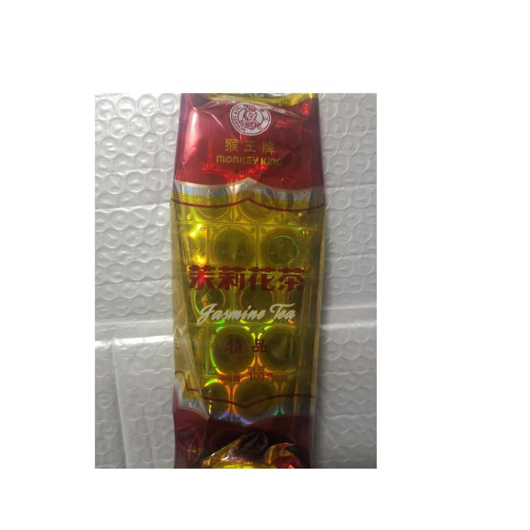 精品猴王牌苿莉花茶24年新茶湖南中茶茶叶优质正宗正品1袋装100克