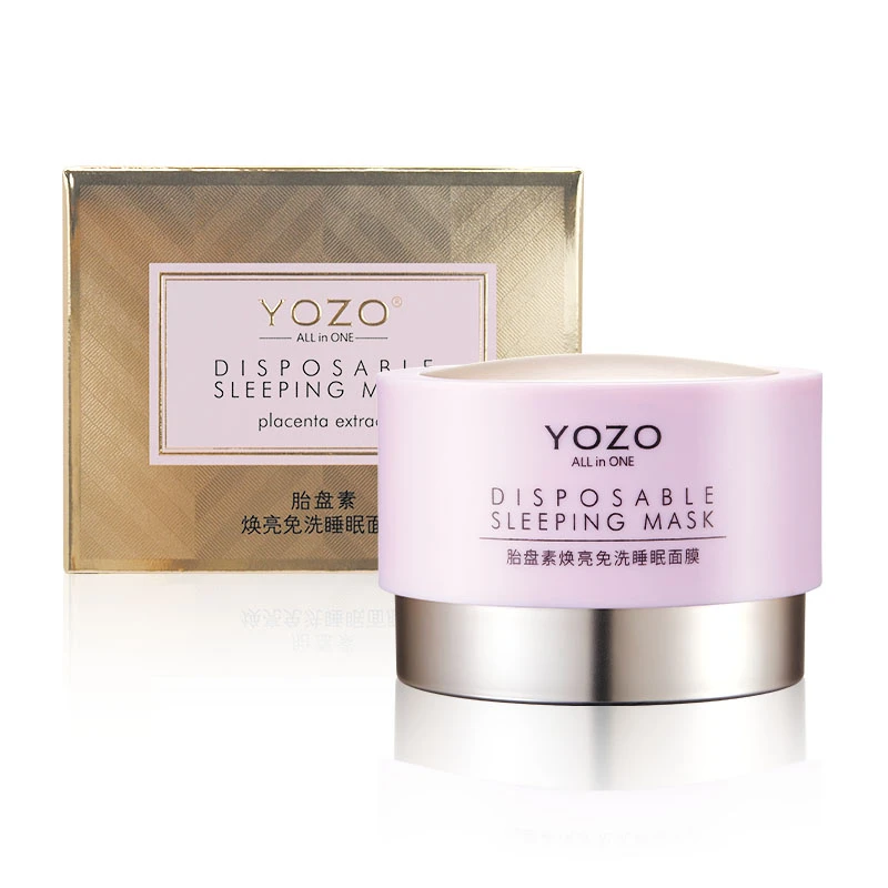 【一琳同款】悠纪-胎盘素焕亮免洗睡眠面膜