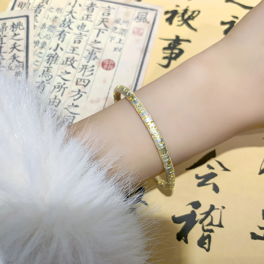 足银手镯 足银999.9手镯描金[吉言描金]招财进宝实心手工传承手镯