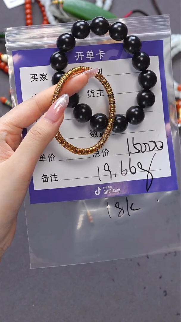 【闪购商品】乌木类吊坠未镶嵌金