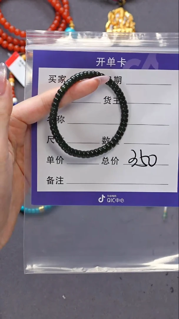 【闪购商品】和田玉珠宝奇石未镶嵌玉