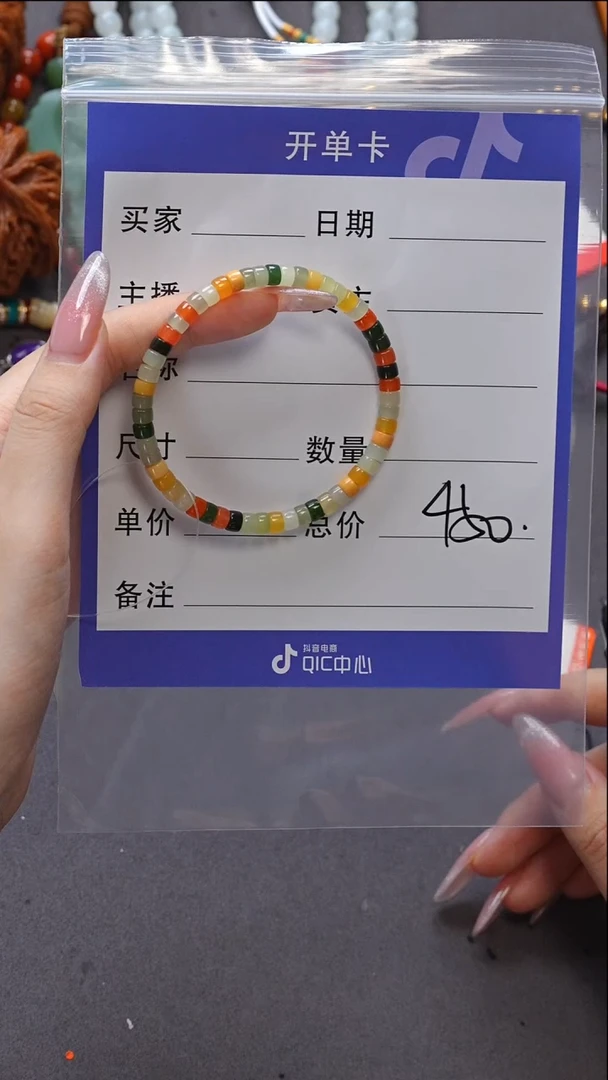 【闪购商品】和田玉珠宝奇石未镶嵌玉