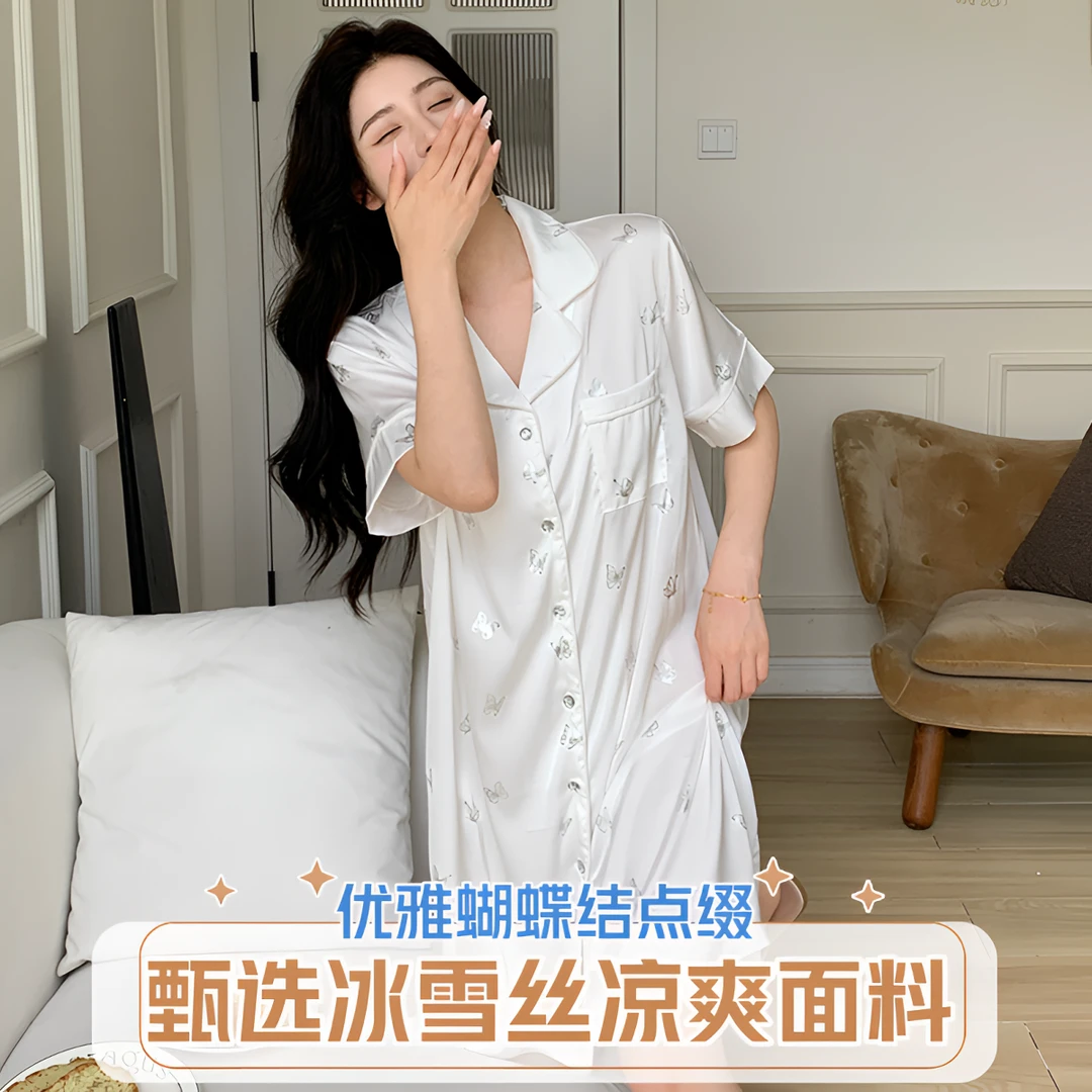 【蝶恋光影】蝴蝶男友风衬衫裙薄款宽松韩版家居服显瘦气质性感睡衣
