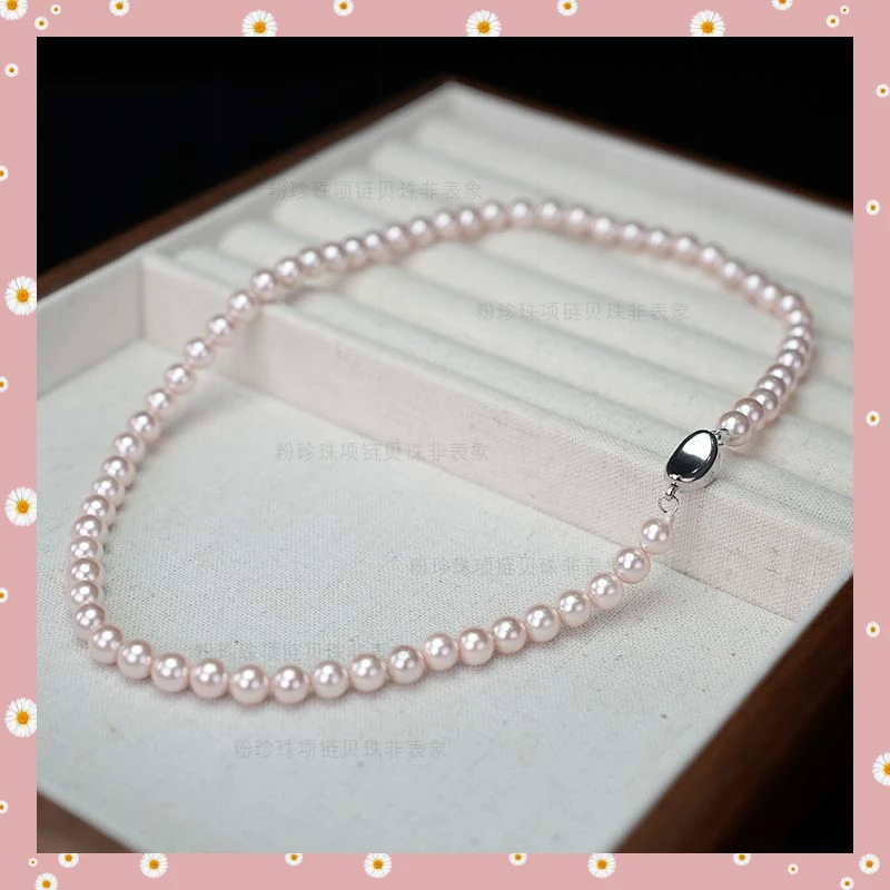 施家珍珠项链100％不掉皮掉色正品简约法式高级仙女粉色贝珠新年