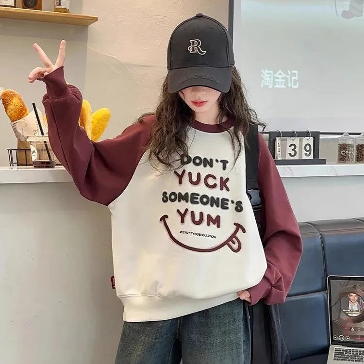 女童春秋季卫衣2024新款儿童春秋时髦洋气插肩卫衣女大童韩系秋装