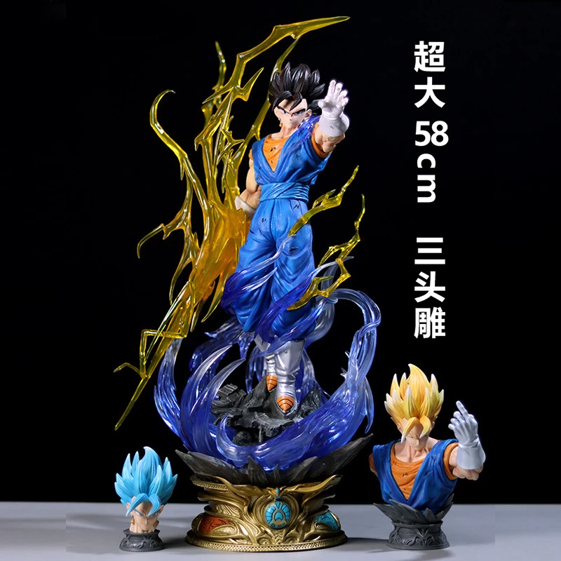 云起贝吉特 究极战士 超级赛亚人 三头雕七龙珠 手办 摆件