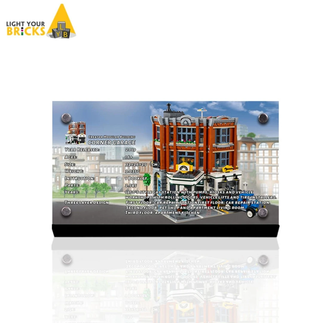 适用乐高10264街角汽车维修站积木模型展示铭牌
