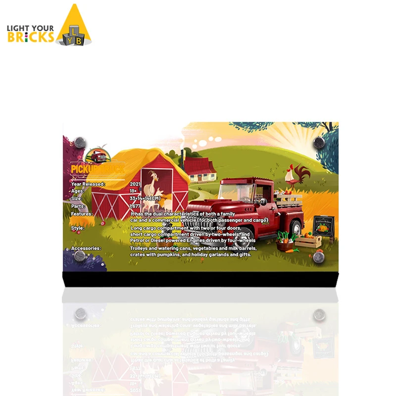 适用乐高10290皮卡车展示铭牌木模型亚克力