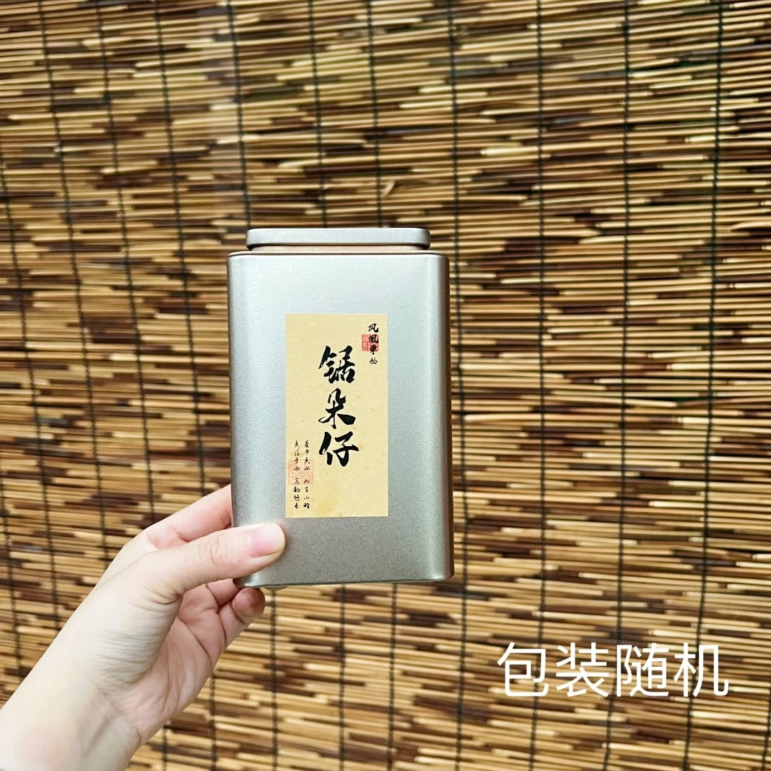 碳焙锯朵仔小王子杏仁果香味凤凰潮州乌龙茶 浓香 单丛茶 罐装50g