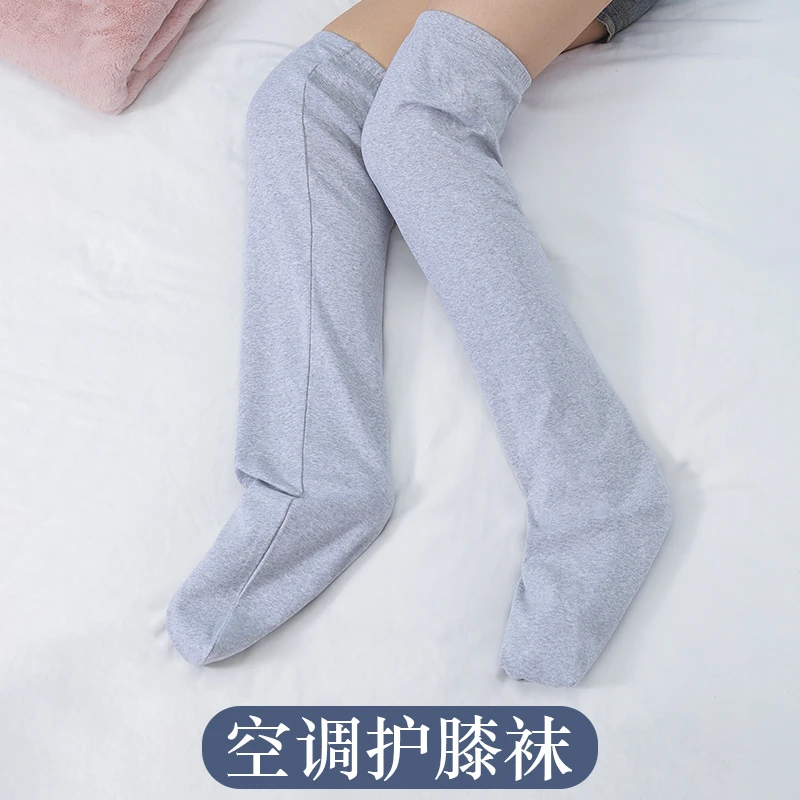 空调护膝袜女睡觉保暖老寒腿护小腿过膝脚套长筒套宽松纯色睡眠袜