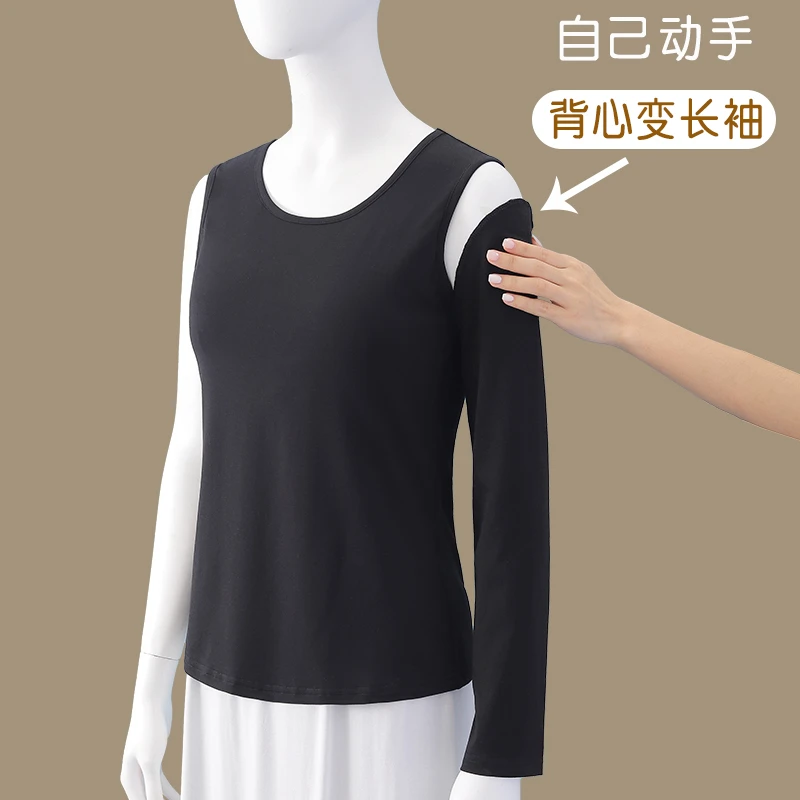 buupnn半成品袖子自己缝DIY上衣拼接背心改造可缝长袖子单买配件