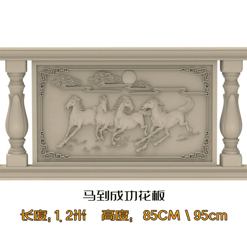 发泡陶瓷花板欧式别墅栏杆模具阳台花瓶柱护栏扶手围栏模型