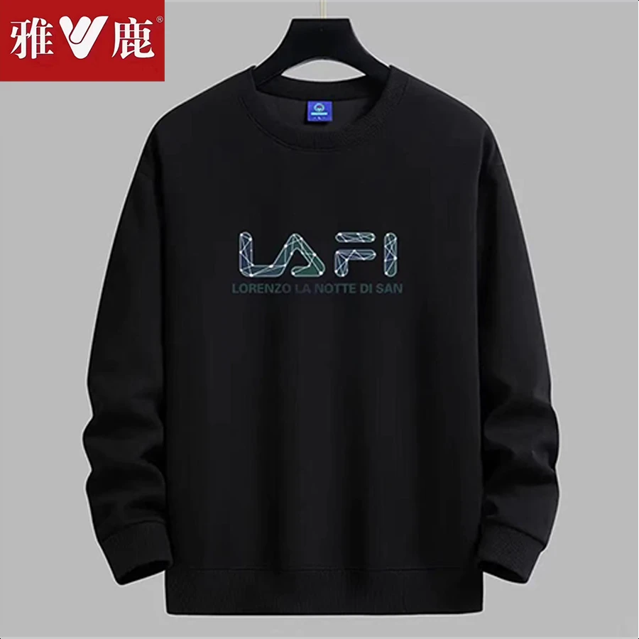 雅鹿秋冬新款纯棉男士长袖卫衣男印花加绒圆领韩版宽松大码上衣男