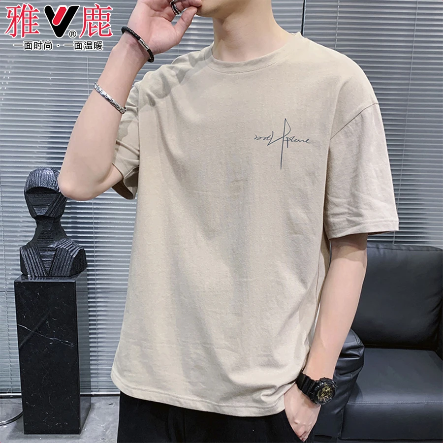 雅鹿夏季纯棉短袖t恤男潮流宽松圆领百搭印花打底衫韩版半袖ins