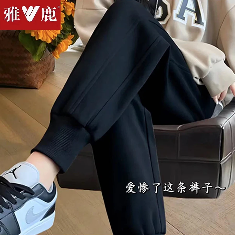雅鹿男女同款运动裤子男秋冬款显瘦小脚休闲裤秋冬季束脚卫裤潮