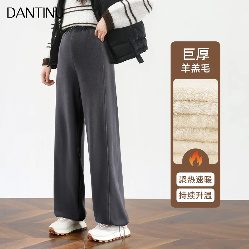 孕妇阔腿裤2024新款春秋外穿宽松大码无托腹直筒运动卫裤秋冬长裤