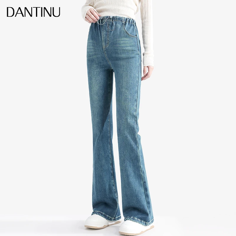 孕妇牛仔裤2025新款春秋季外穿显瘦无托腹微喇大码喇叭裤秋款长裤