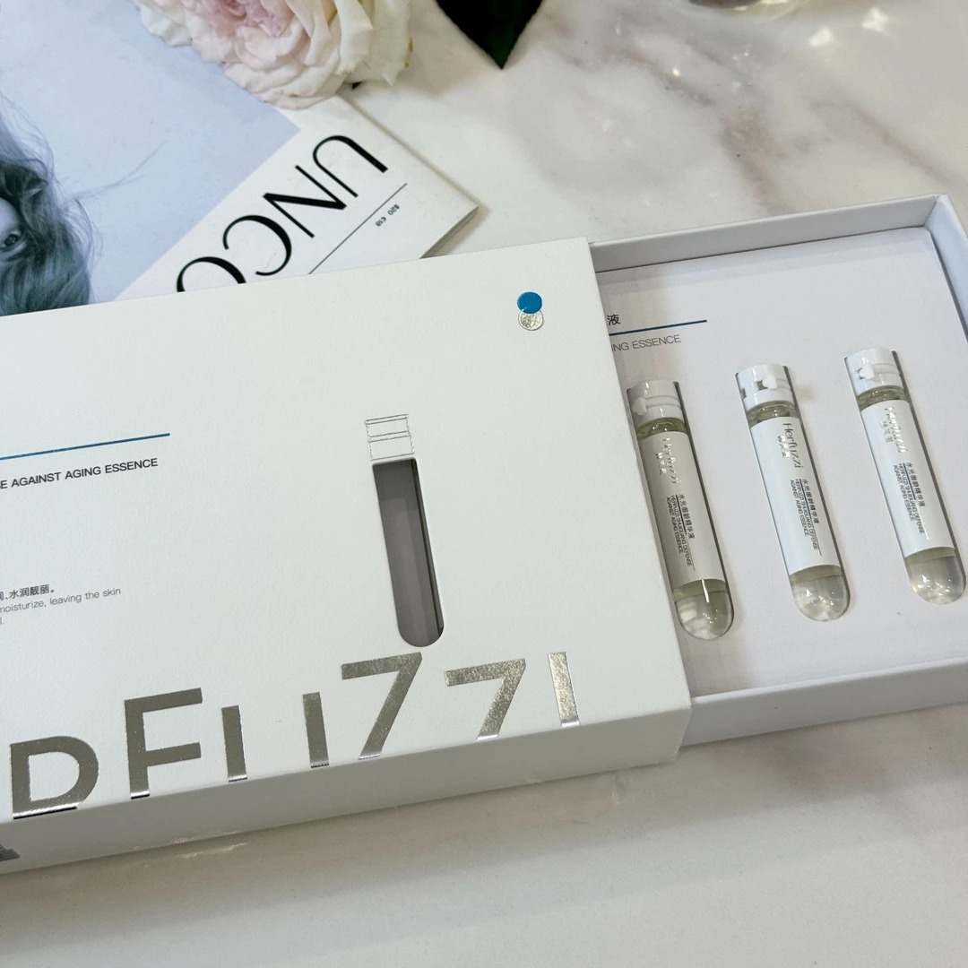 Herfuzzi赫芙姿水光御龄精华液