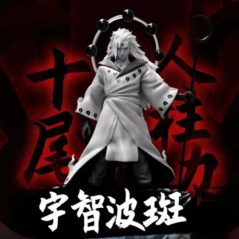 （定制）（优质版）火影忍者 宇智波斑 六道斑手办 三头雕可换