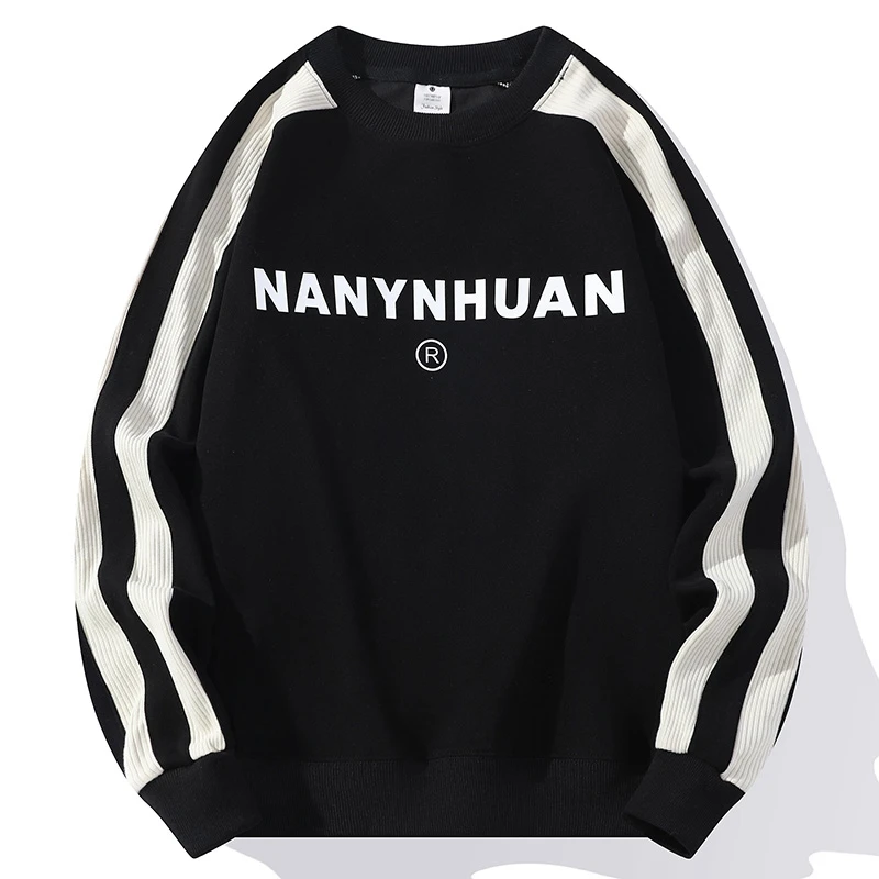 卫衣男圆领套头衫薄款上衣潮流帅气百搭ins简约字母长袖体恤秋衣