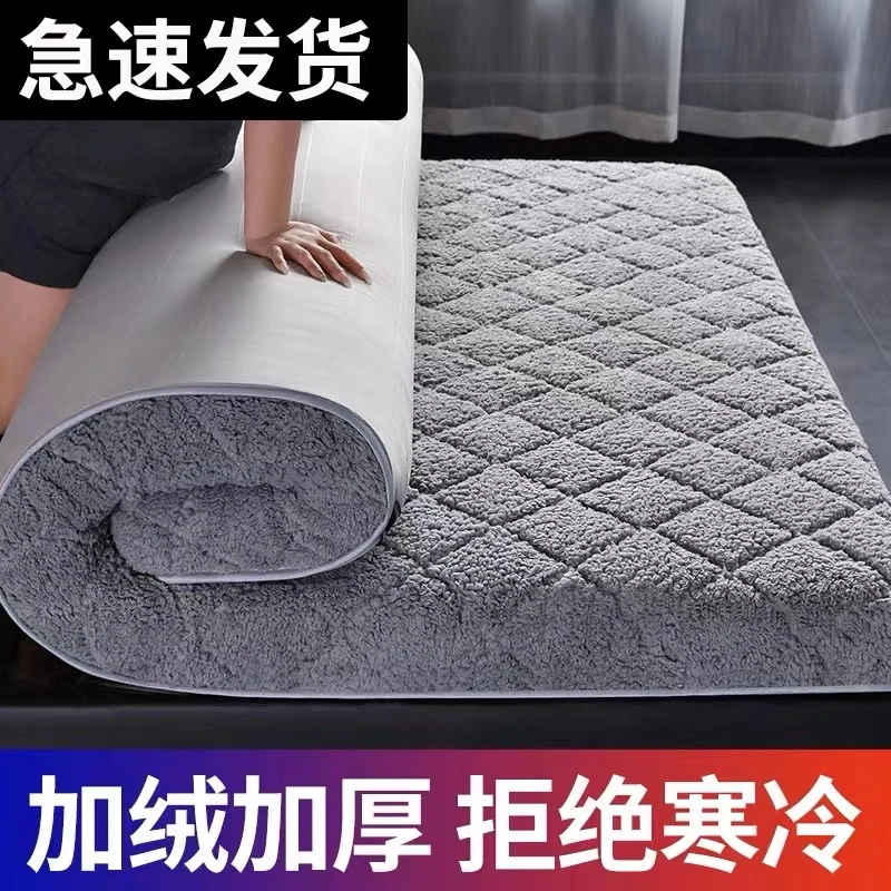 褥子垫子床褥垫海绵垫加厚床垫冬季羊羔绒软垫家用双人垫褥被地