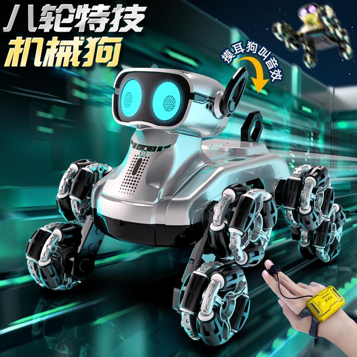 智能遥控机器狗儿童遥控车玩具手势感应机械宠物狗小男孩生日礼物