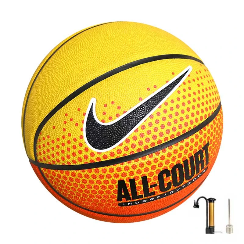 NIKE/耐克【思思推荐】篮球通用标准七号篮球室内外耐磨训练橘黄色