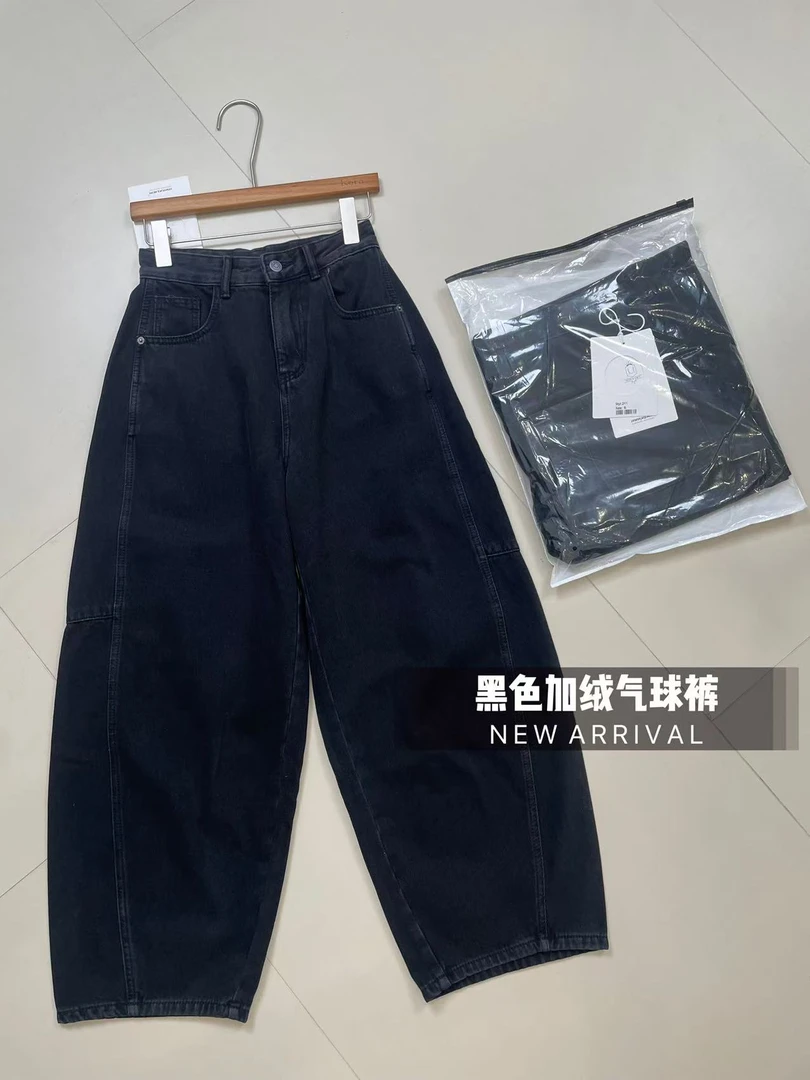 211#冬季抓绒新款 无弹宽松气球裤 牛仔裤女