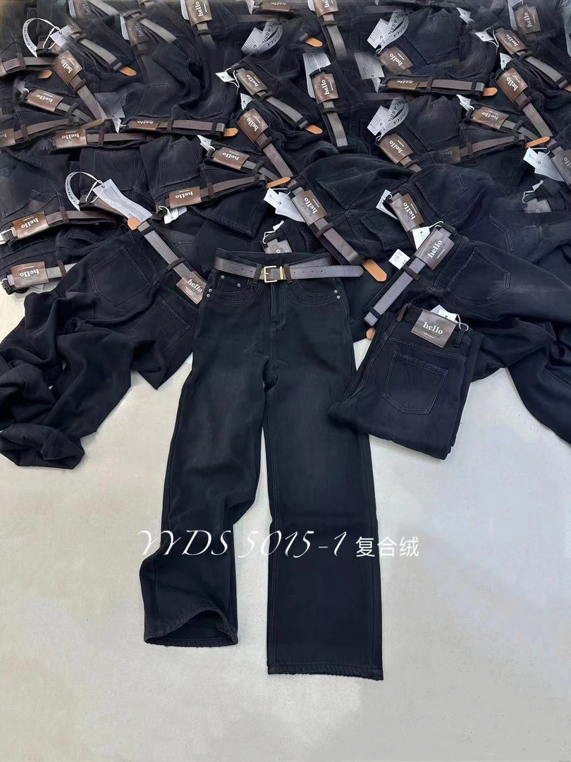YYDS#5015-1#冬季厚复合绒 黑灰高腰直筒阔腿裤 宽松牛仔裤女