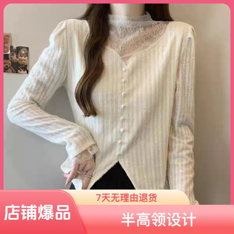 黄静推荐   欧韩系洋气半高领蕾丝拼接打底衫