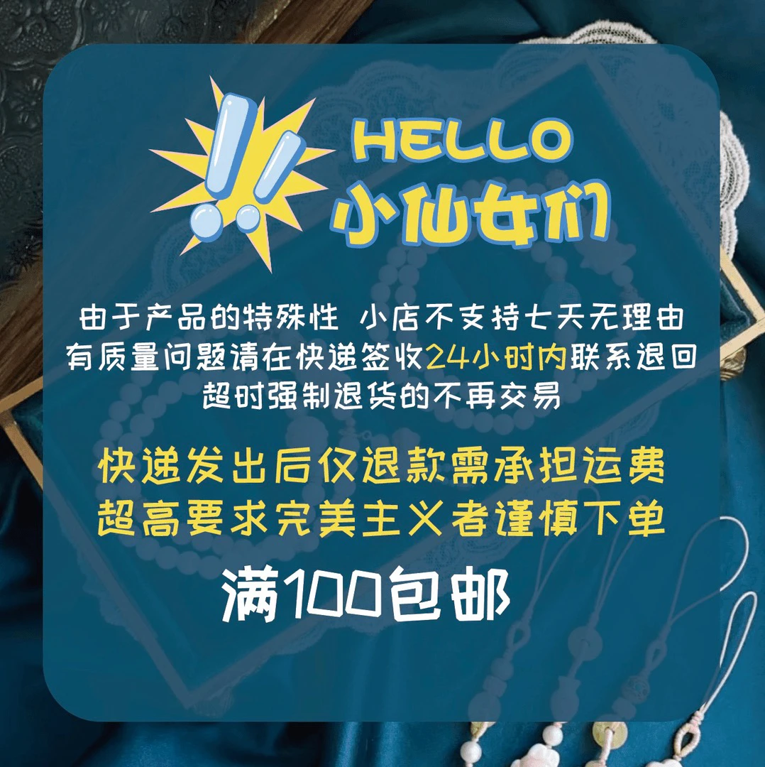 直播链接 立体雕 手工牌 仙女甜美可爱手作