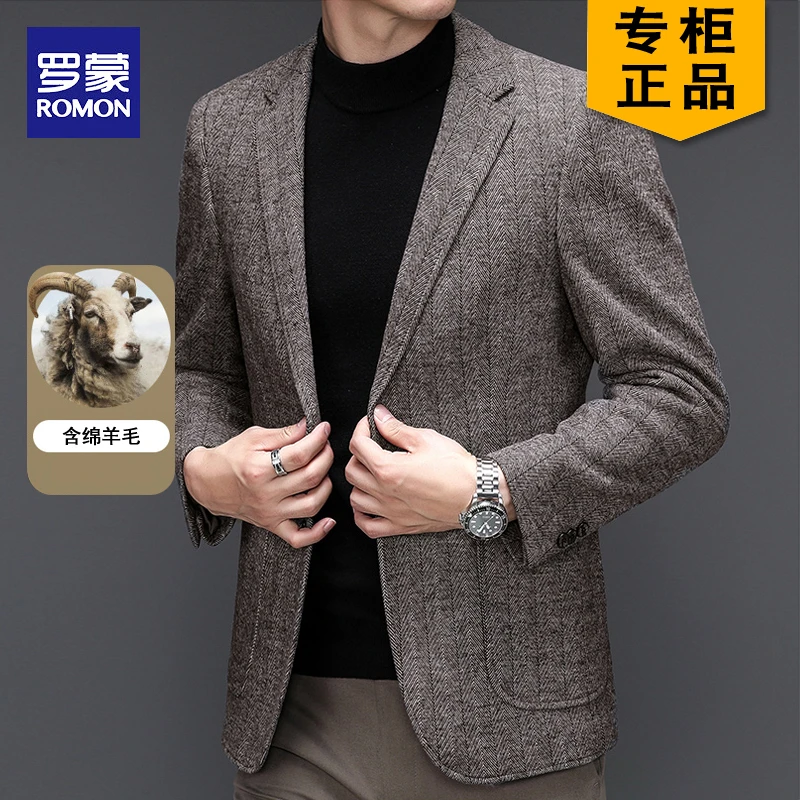 Romon/罗蒙【含绵羊毛】罗蒙秋冬季西装男士外套休闲修身西服上衣
