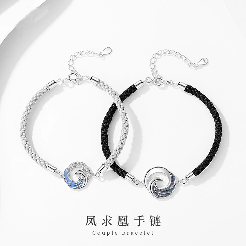 925银皮质手链 手绳女原创设计凤求凰情侣手链一对银创意小众编织