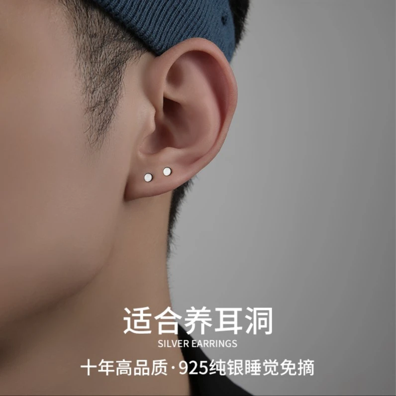 925银耳饰 女养耳洞耳针999银耳钉男防堵男生925银黑色单只耳棒