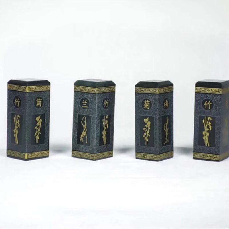 和田玉青玉印章青玉梅兰竹菊四君子印章礼品套装会销礼品玉器收藏