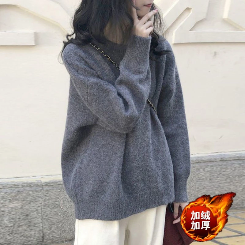 毛衣女宽松内搭2023新款慵懒温柔日系针织打底衫外穿秋冬加厚软糯