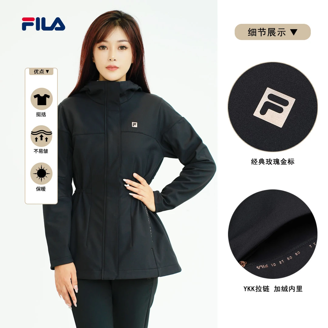 Fila/斐乐【新年礼遇】女金标加绒保暖运动连帽风衣 A11W441706F
