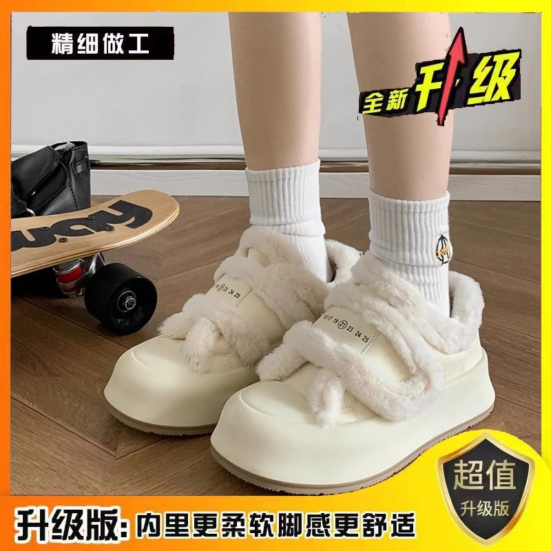 大东姚雪地靴圆头魔术贴百搭厚底小白鞋女2023冬新款加绒加厚防滑