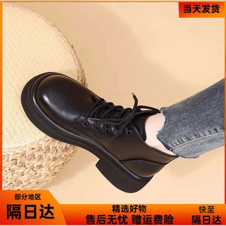 大东姚厚底马丁靴女2023新款秋季加绒软底英伦风低帮炸街小短靴