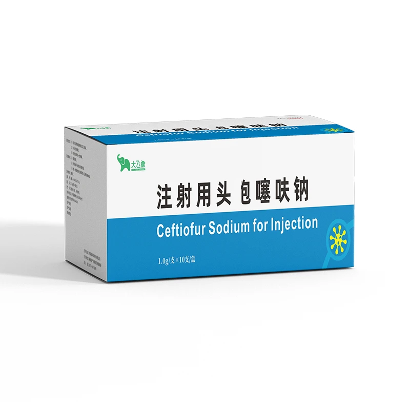 大飞象  1g头包 添加剂