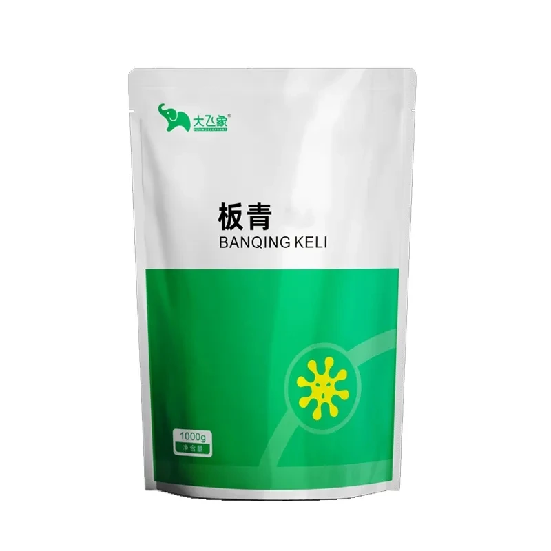 大飞象-板青颗粒-1000g/1袋