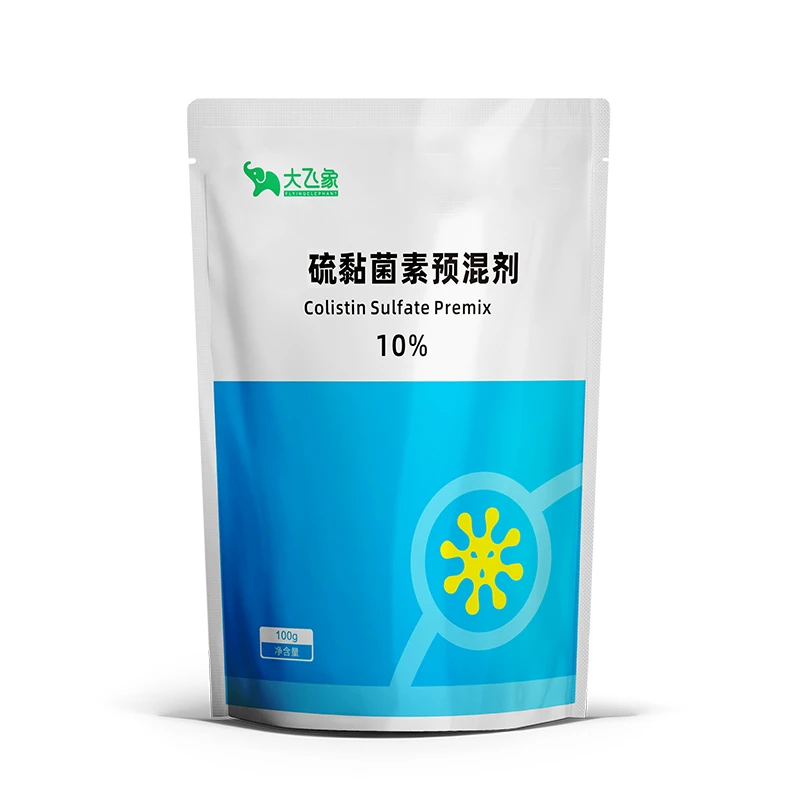 大飞象-黏菌素--100g/袋