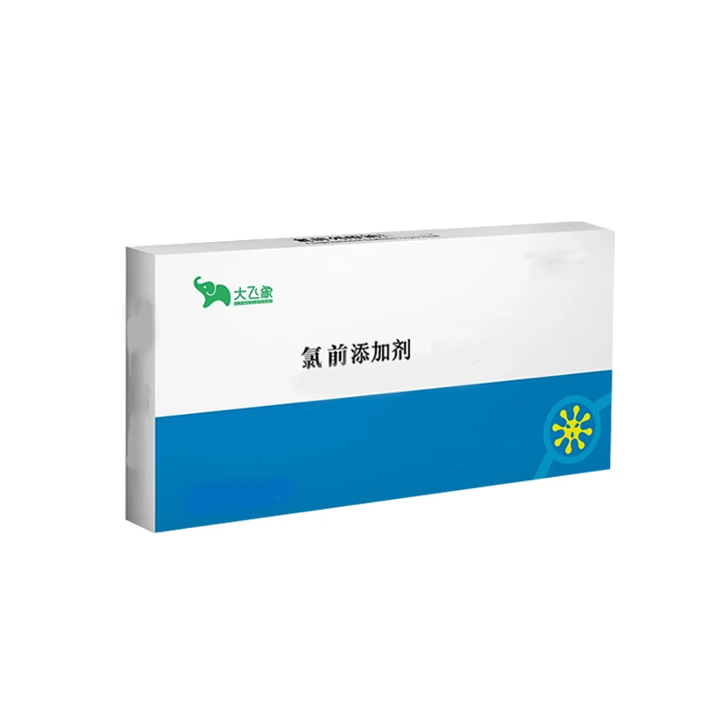 大飞象--氯前列-猪牛羊通用